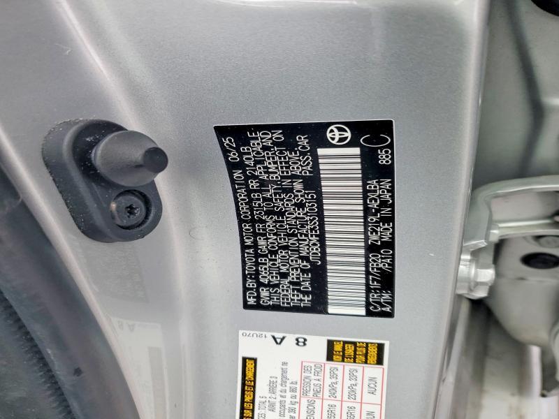 2025 Toyota Corolla Hybrid le