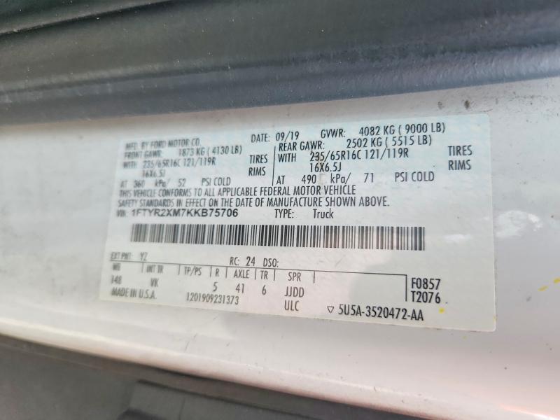 2019 Ford Transit T-250