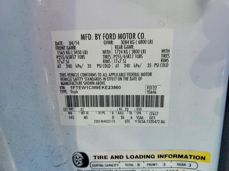 2014 Ford F150 Supercrew