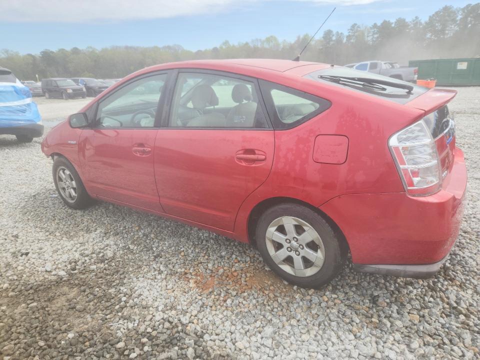 2008 Toyota Prius Base
