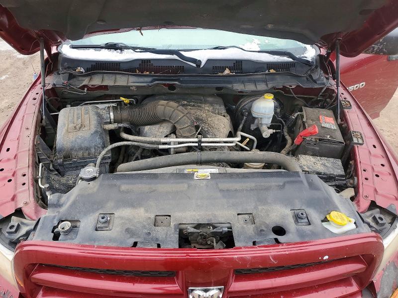 2012 Dodge RAM 1500 ST