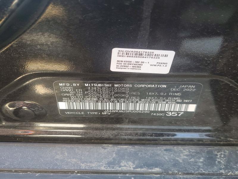 2023 Mitsubishi Outlander Sport s