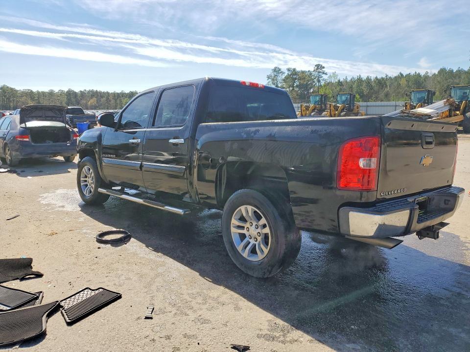 2013 Chevrolet Silverado C1500 LT