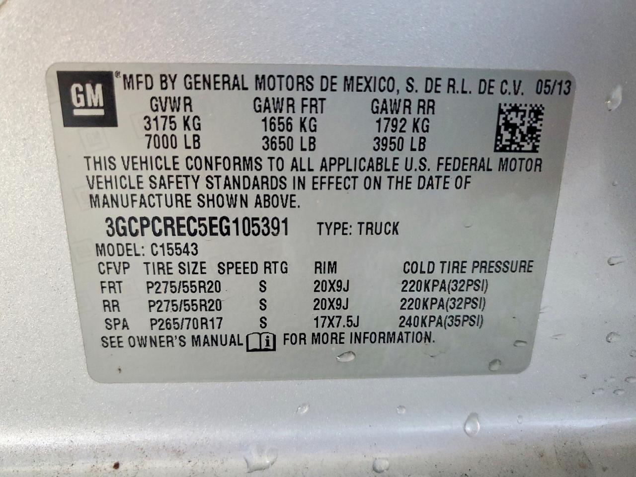 2014 Chevrolet Silverado C1500 LT