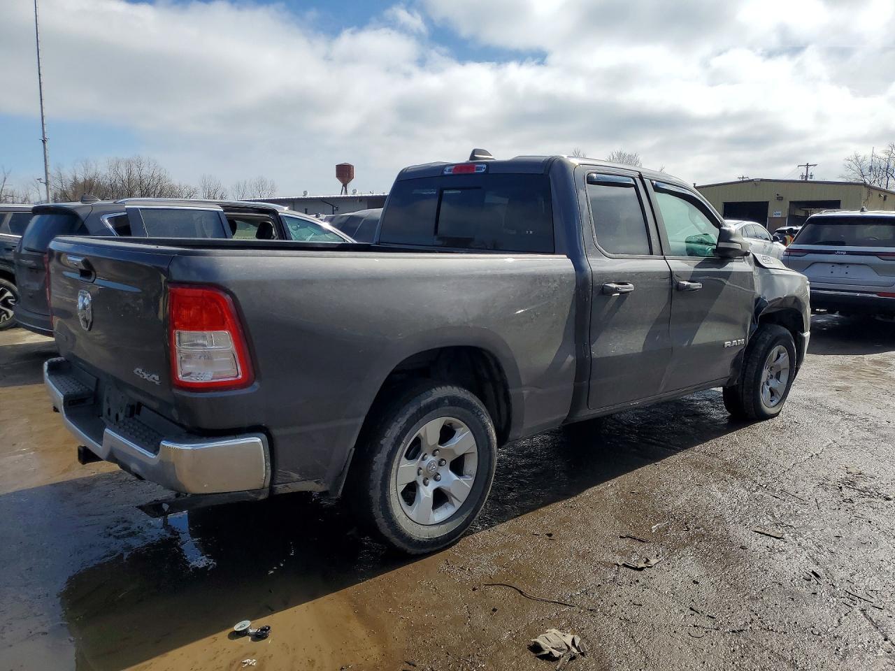 2020 Dodge RAM 1500 BIG Horn