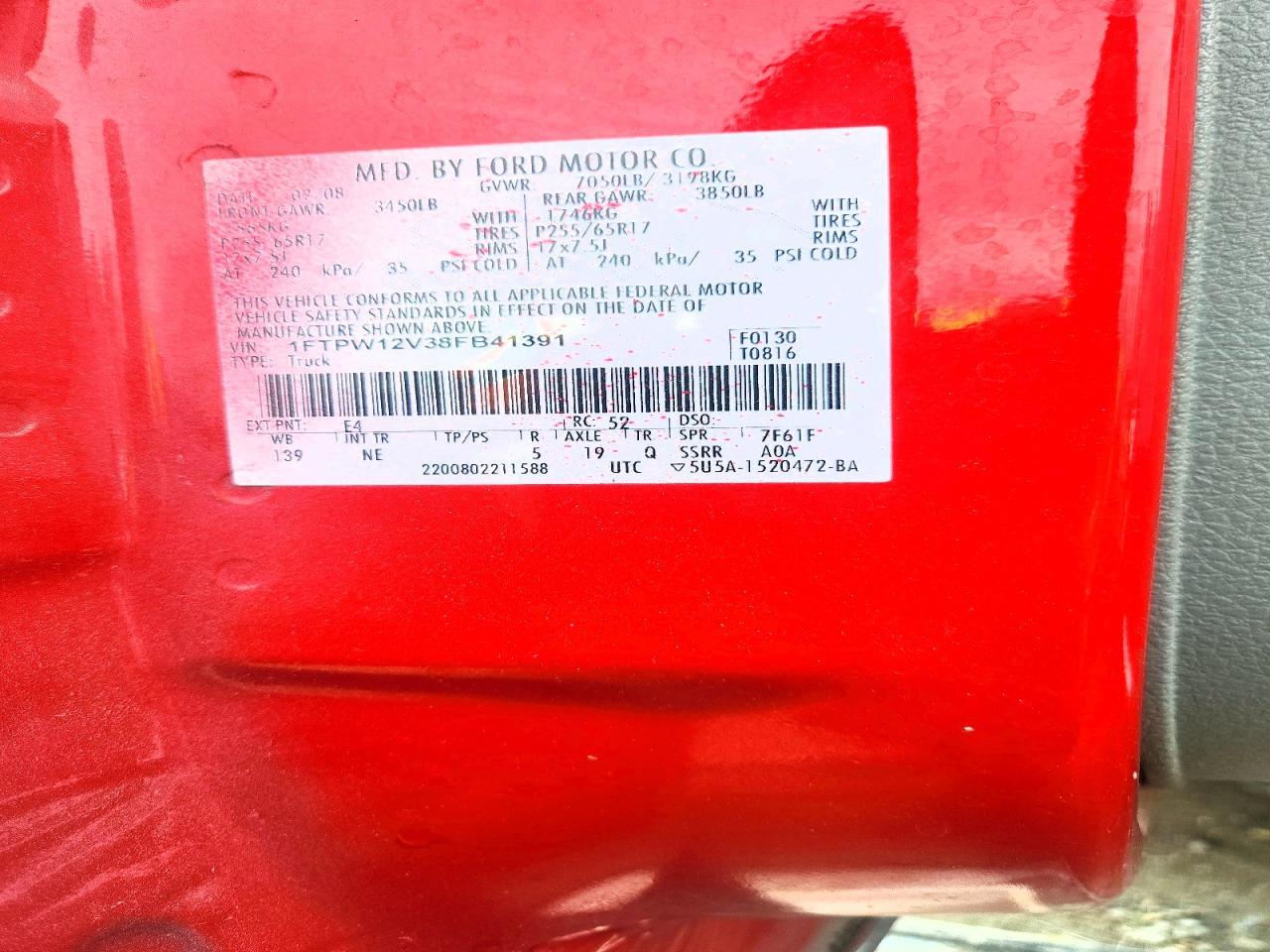 2008 Ford F150 Supercrew