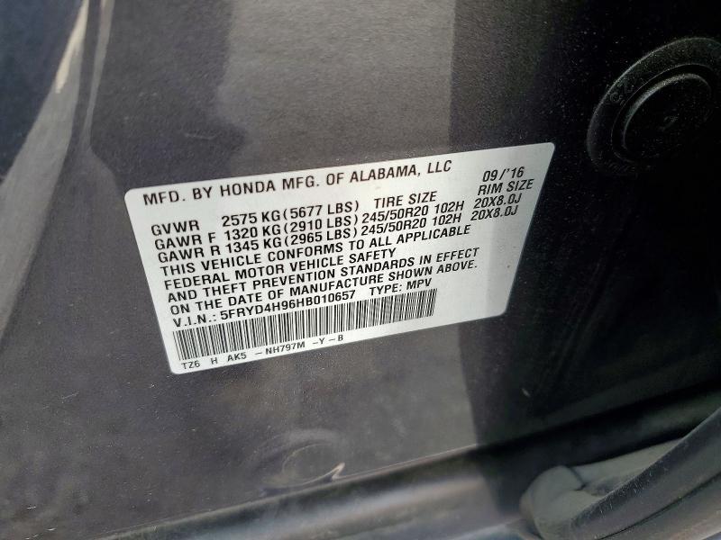 2017 Acura Mdx Advance