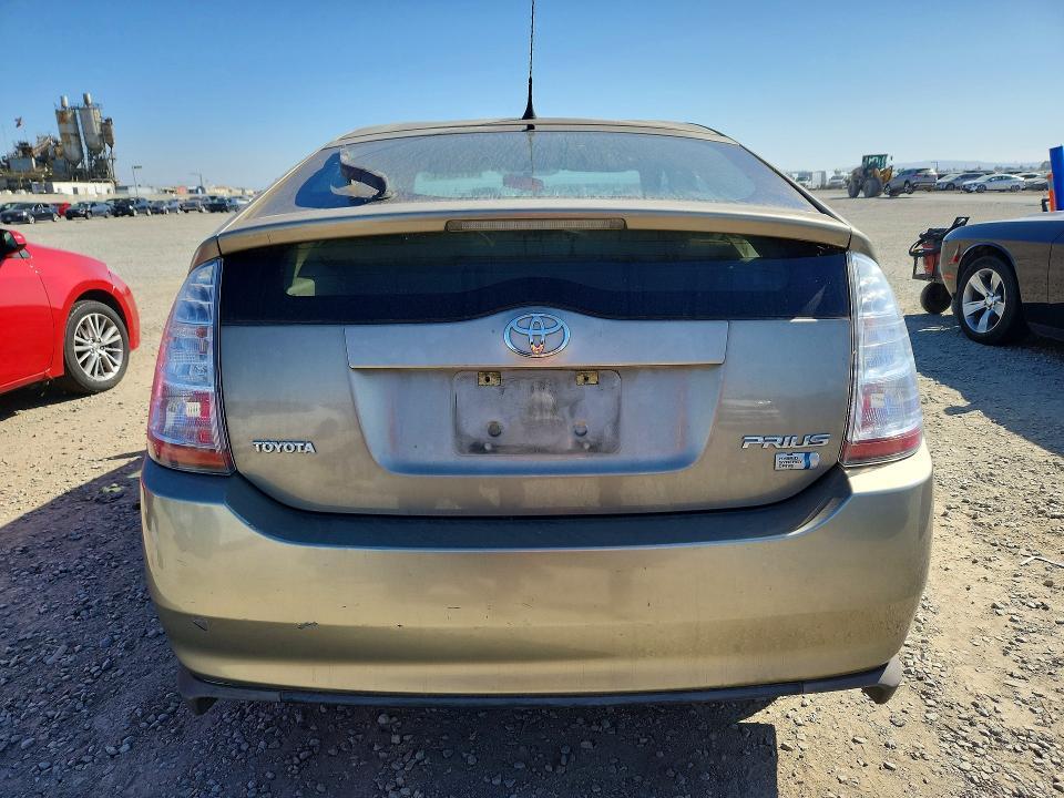 2008 Toyota Prius Base