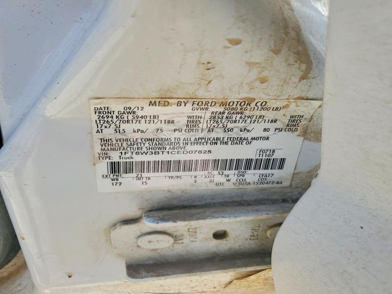 2012 Ford F350 Super Duty