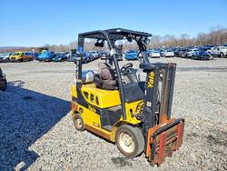 Salvage cars for sale from Copart Duryea, PA: 2015 Yale Forklift