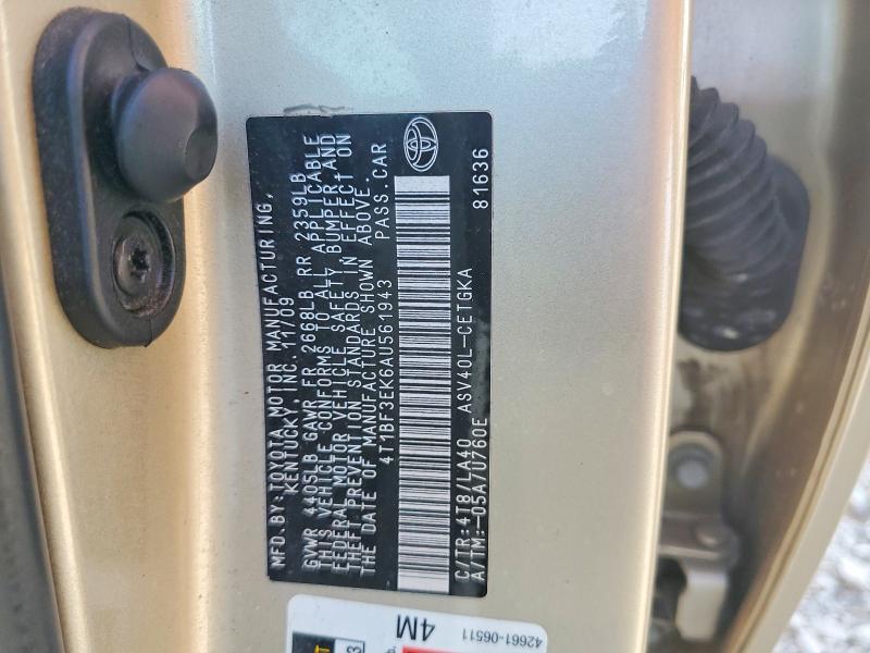 2010 Toyota Camry xle