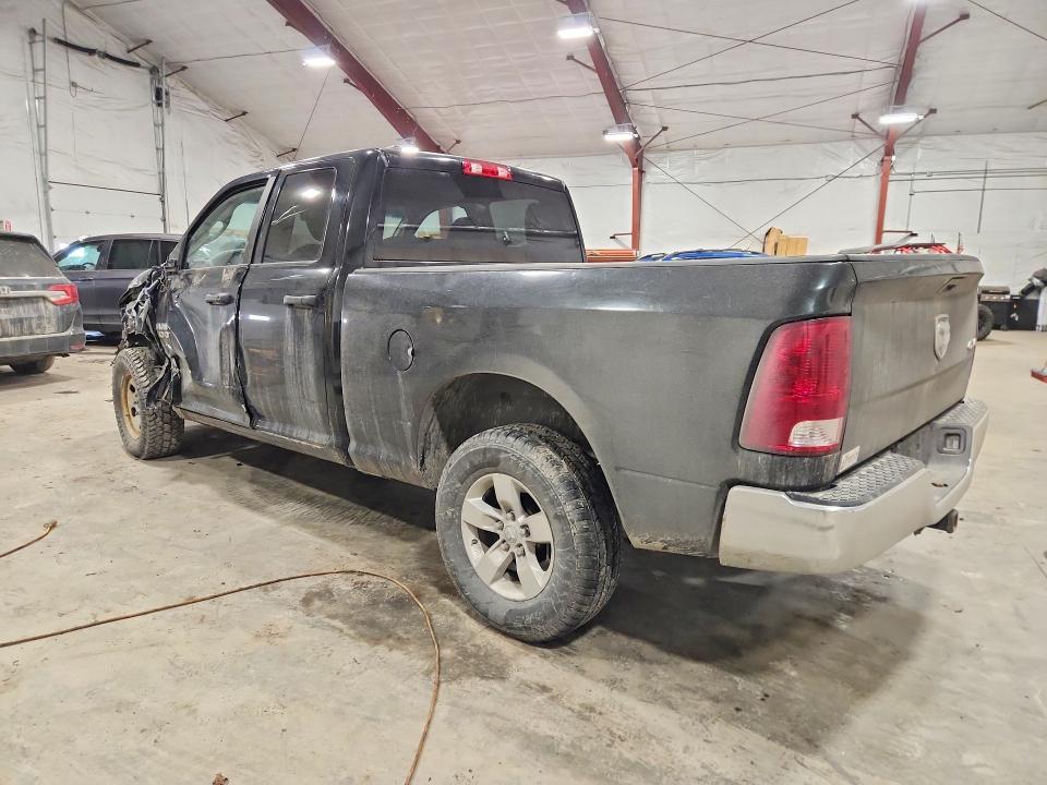 2017 Dodge RAM 1500 ST