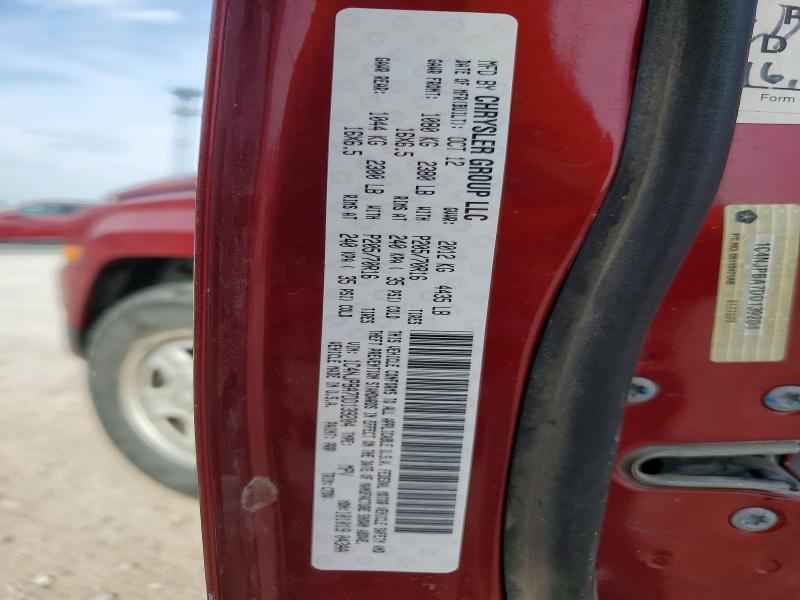 2013 Jeep Patriot Sport