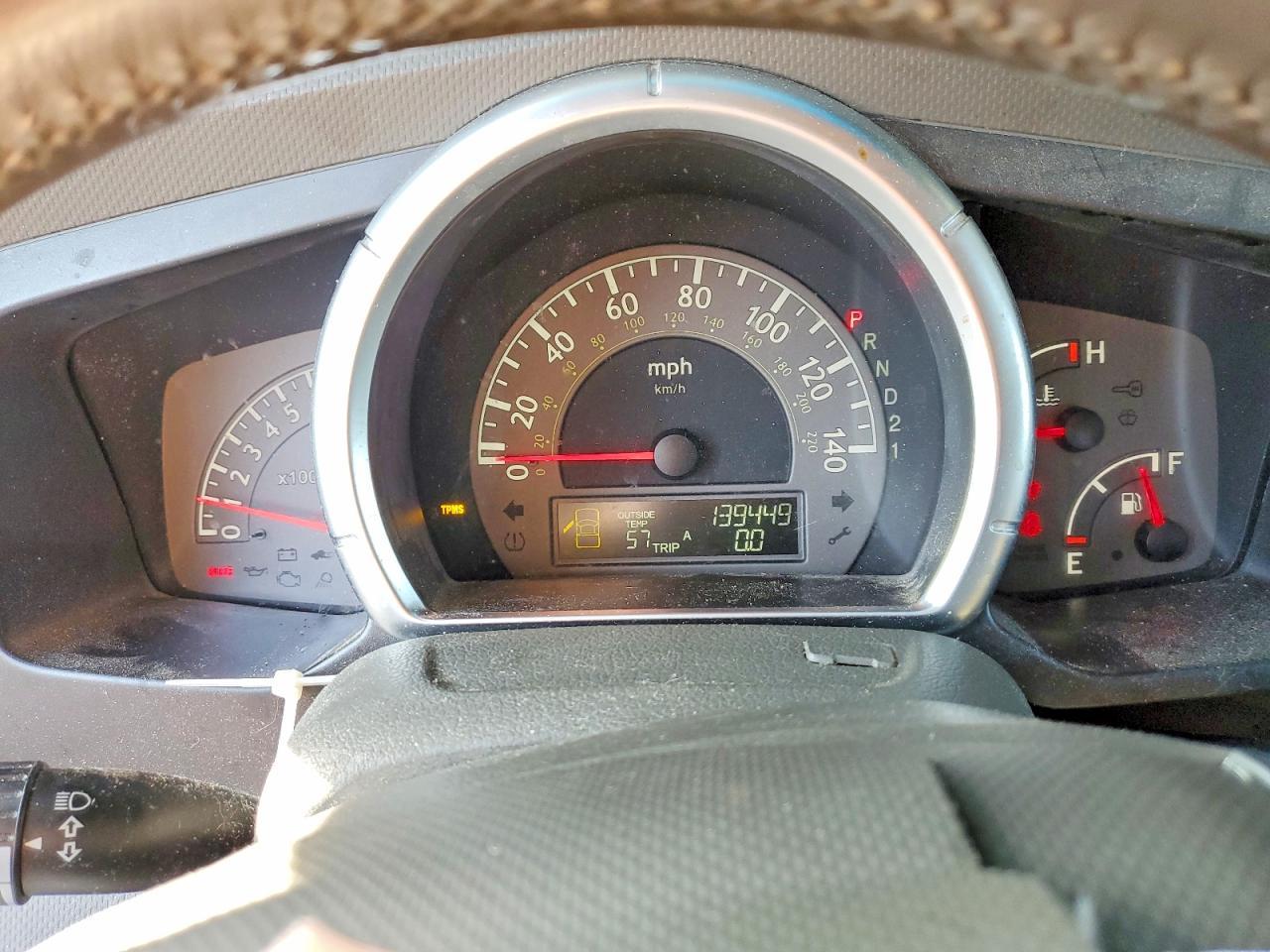 2008 Honda Ridgeline RTL