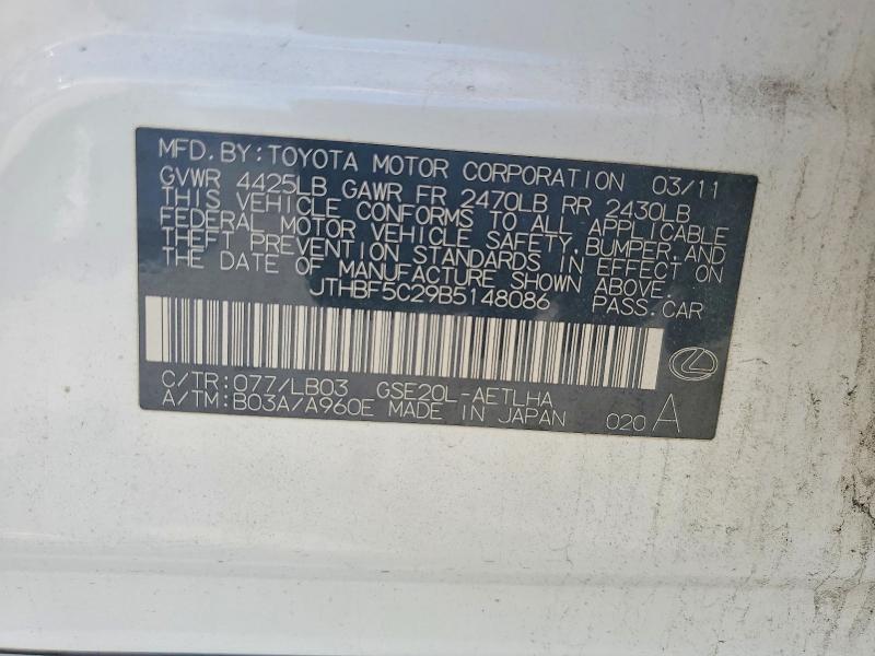 2011 Lexus Is 250 Base