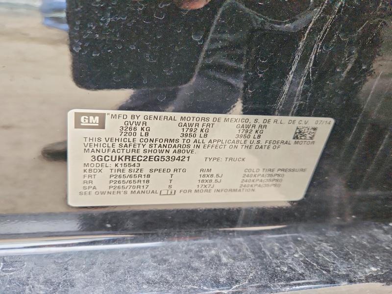 2014 Chevrolet Silverado K1500 LT