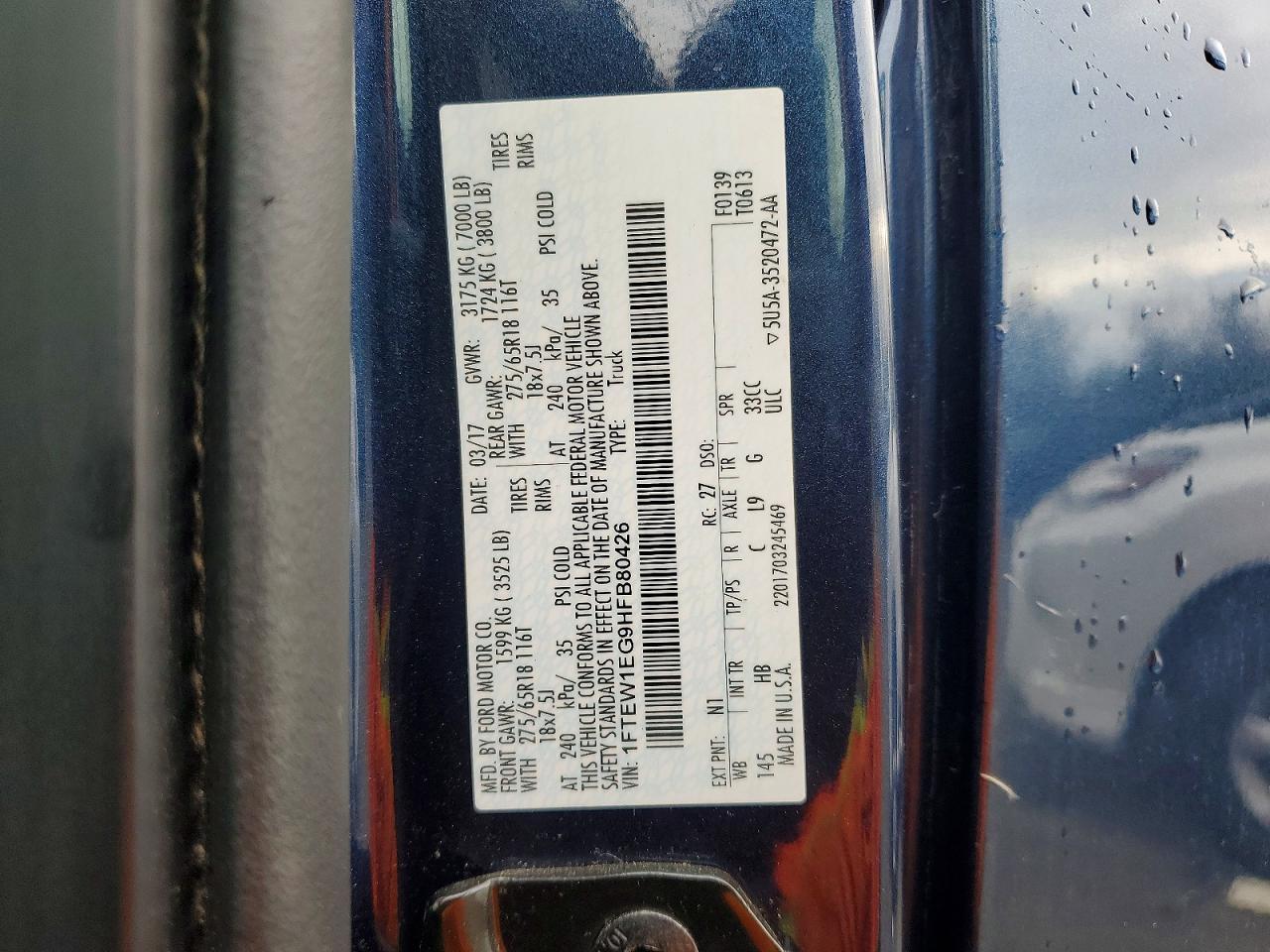 2017 Ford F150 Supercrew