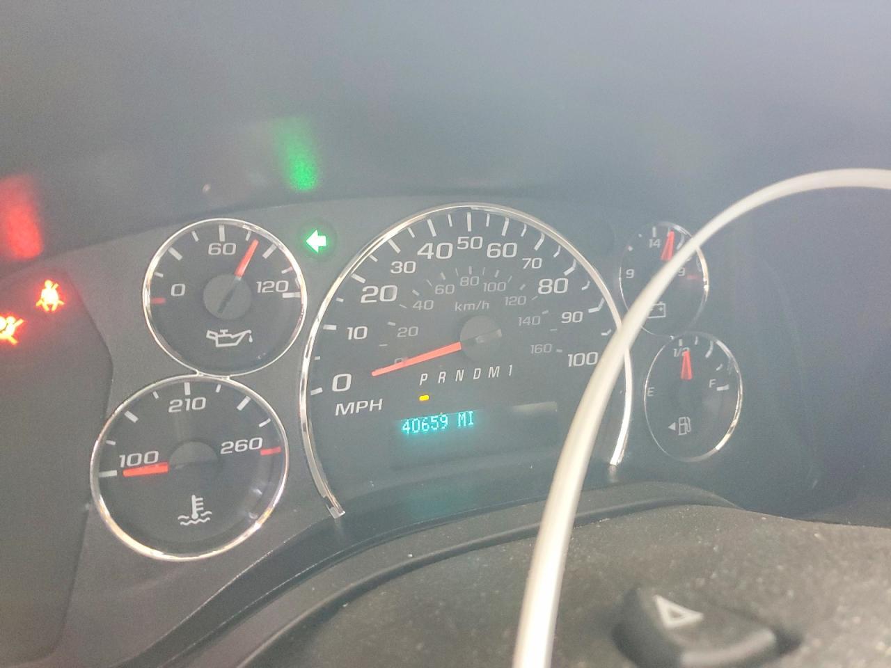 2023 Chevrolet Express 2500 Cargo Utility / Service Van