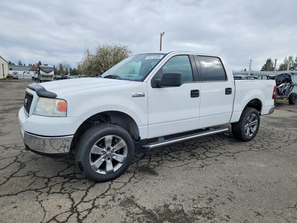 2005 Ford F150 Supercrew