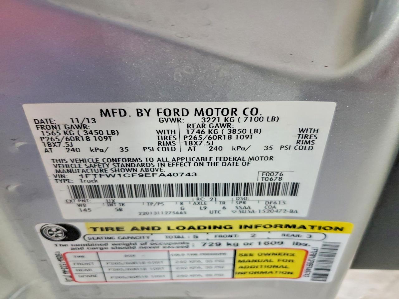 2014 Ford F150 Supercrew