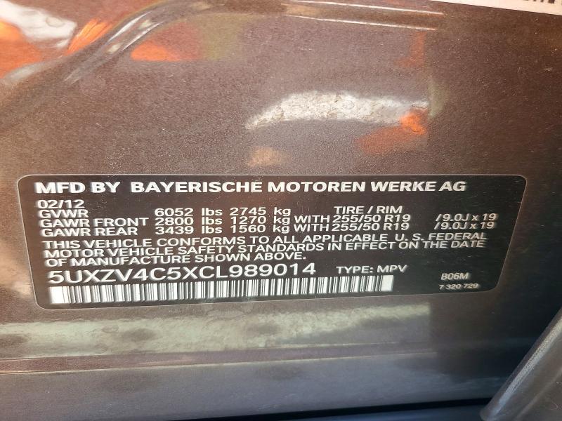 2012 BMW X5 Xdrive35i