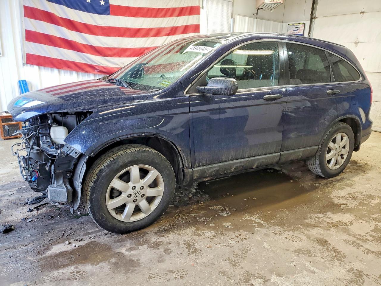 2008 Honda Cr-v ex