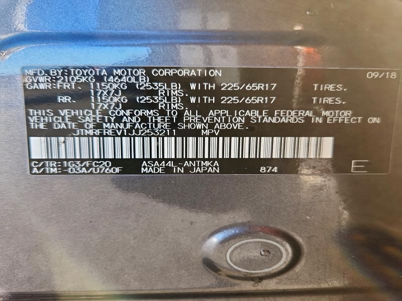 2018 Toyota Rav4 xle