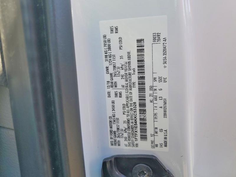 2019 Ford F150 Super Cab