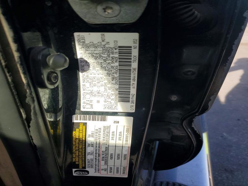 2006 Toyota Tacoma Prerunner V6