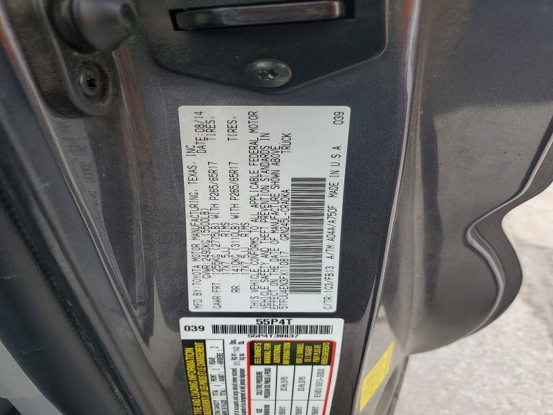 2015 Toyota Tacoma V6