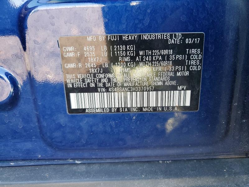 2017 Subaru Outback 2.5i Limited