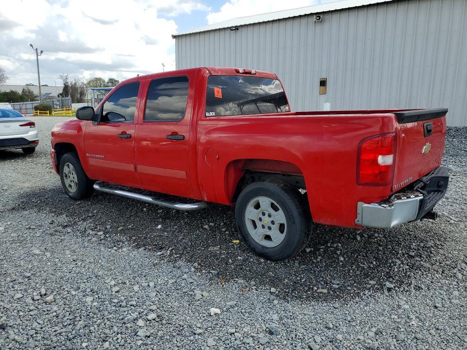 2007 Chevrolet Silverado C1500 Crew Cab