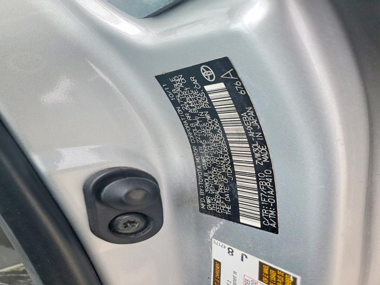 2011 Toyota Prius Three