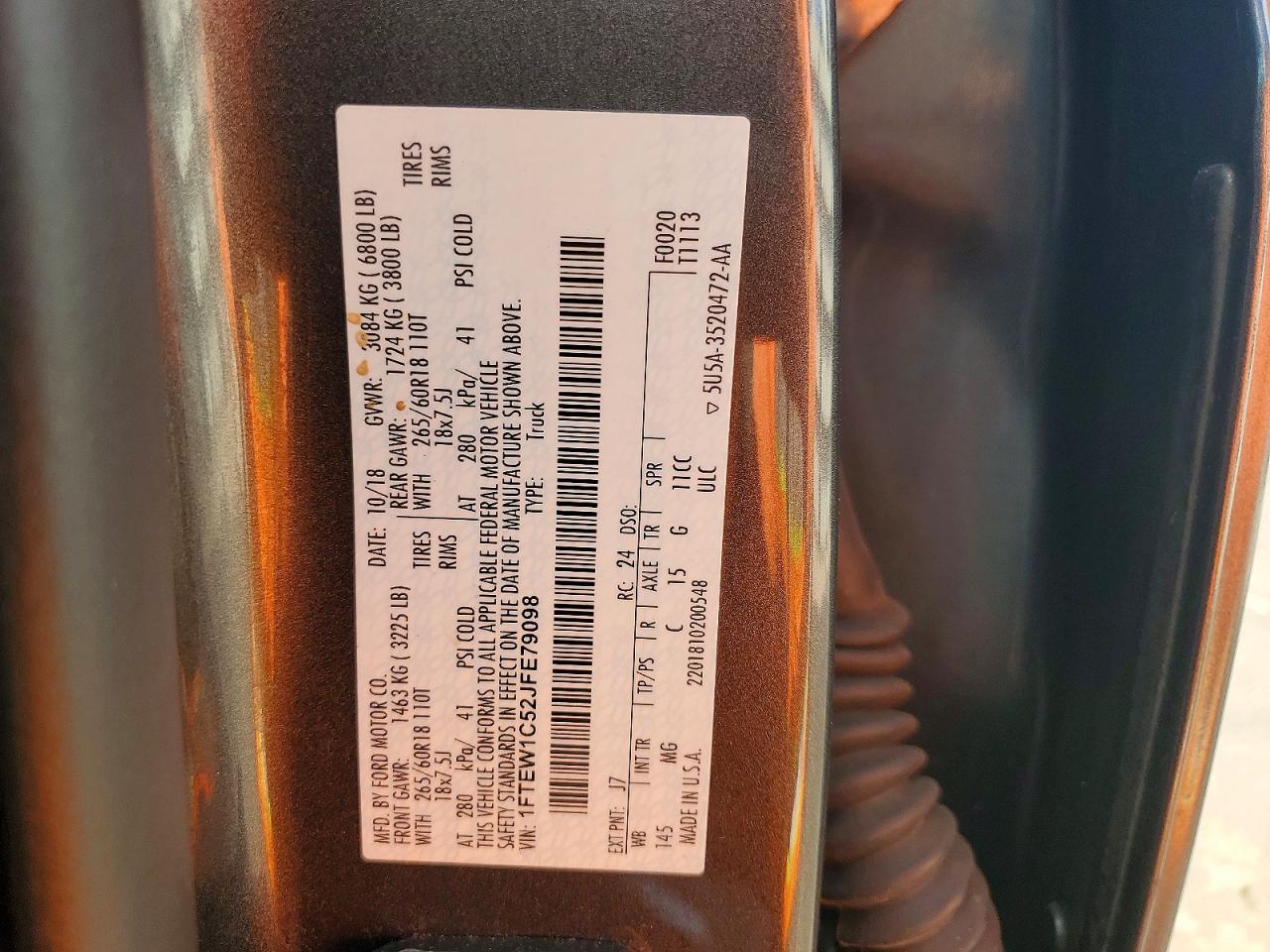 2018 Ford F150 Supercrew