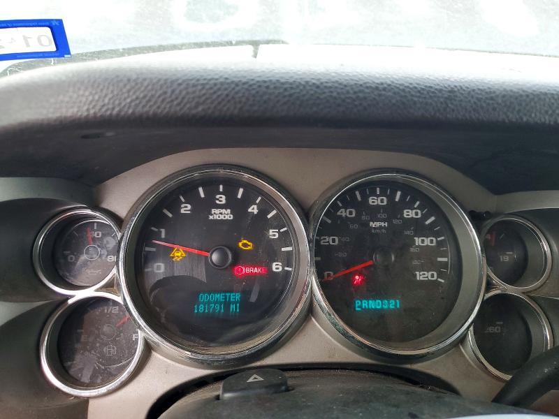 2007 Chevrolet Silverado C1500 Crew Cab