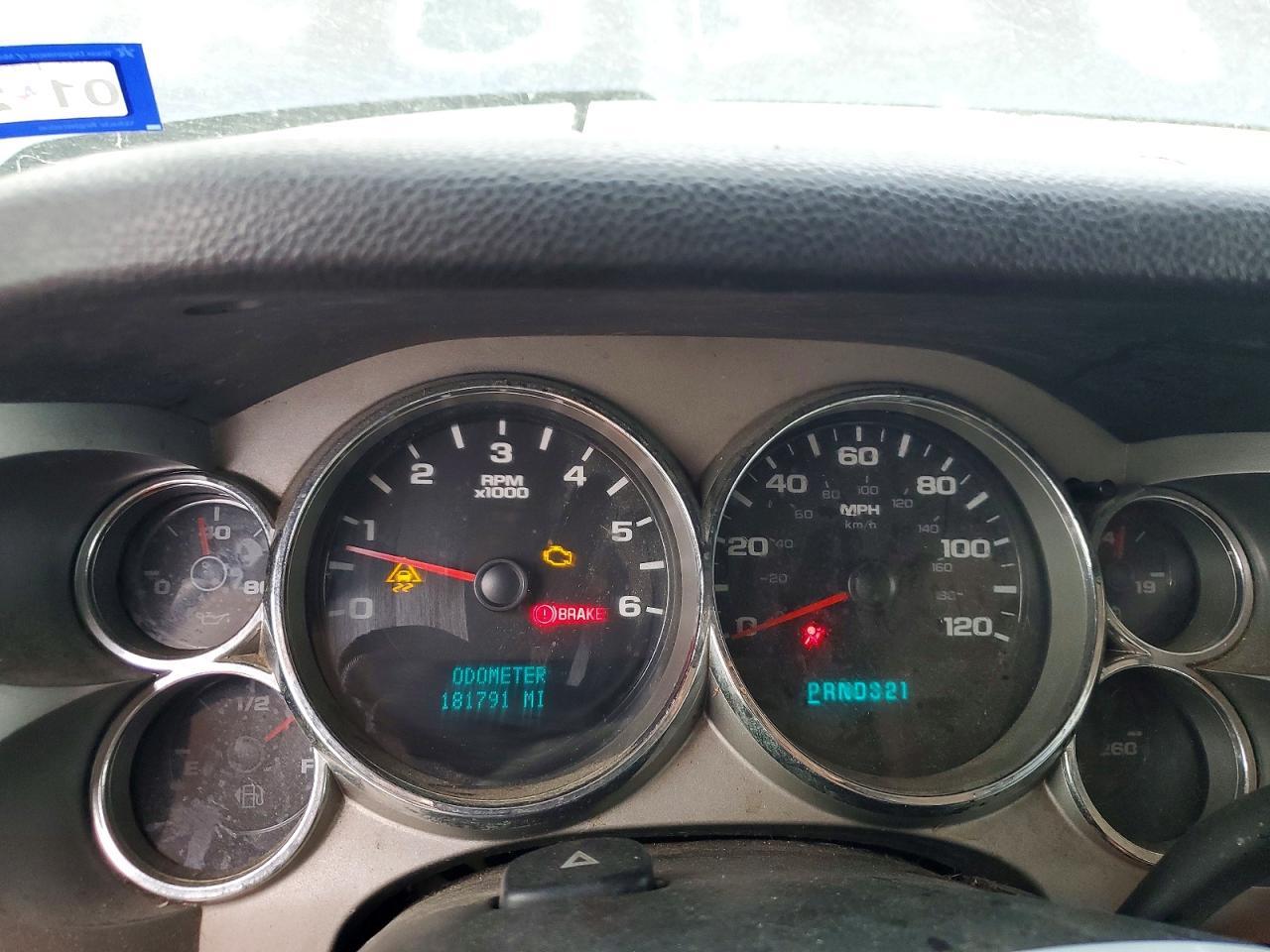 2007 Chevrolet Silverado C1500 Crew Cab