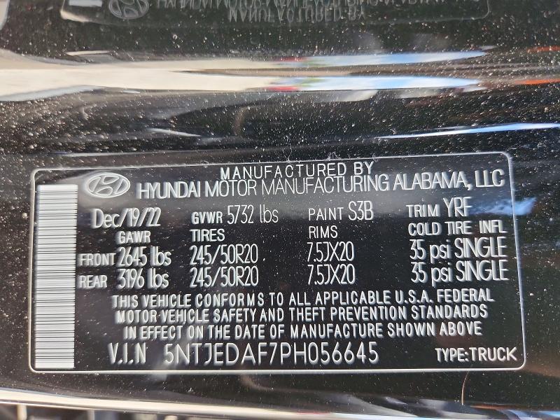 2023 Hyundai Santa Cruz Limited