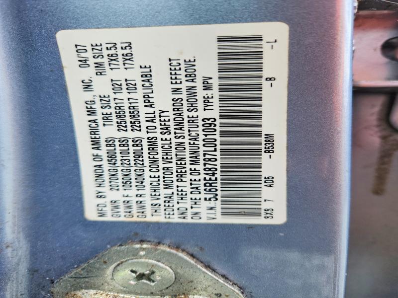 2007 Honda Cr-v exl