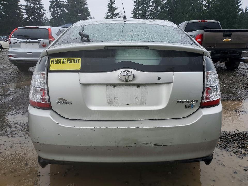 2005 Toyota Prius Base