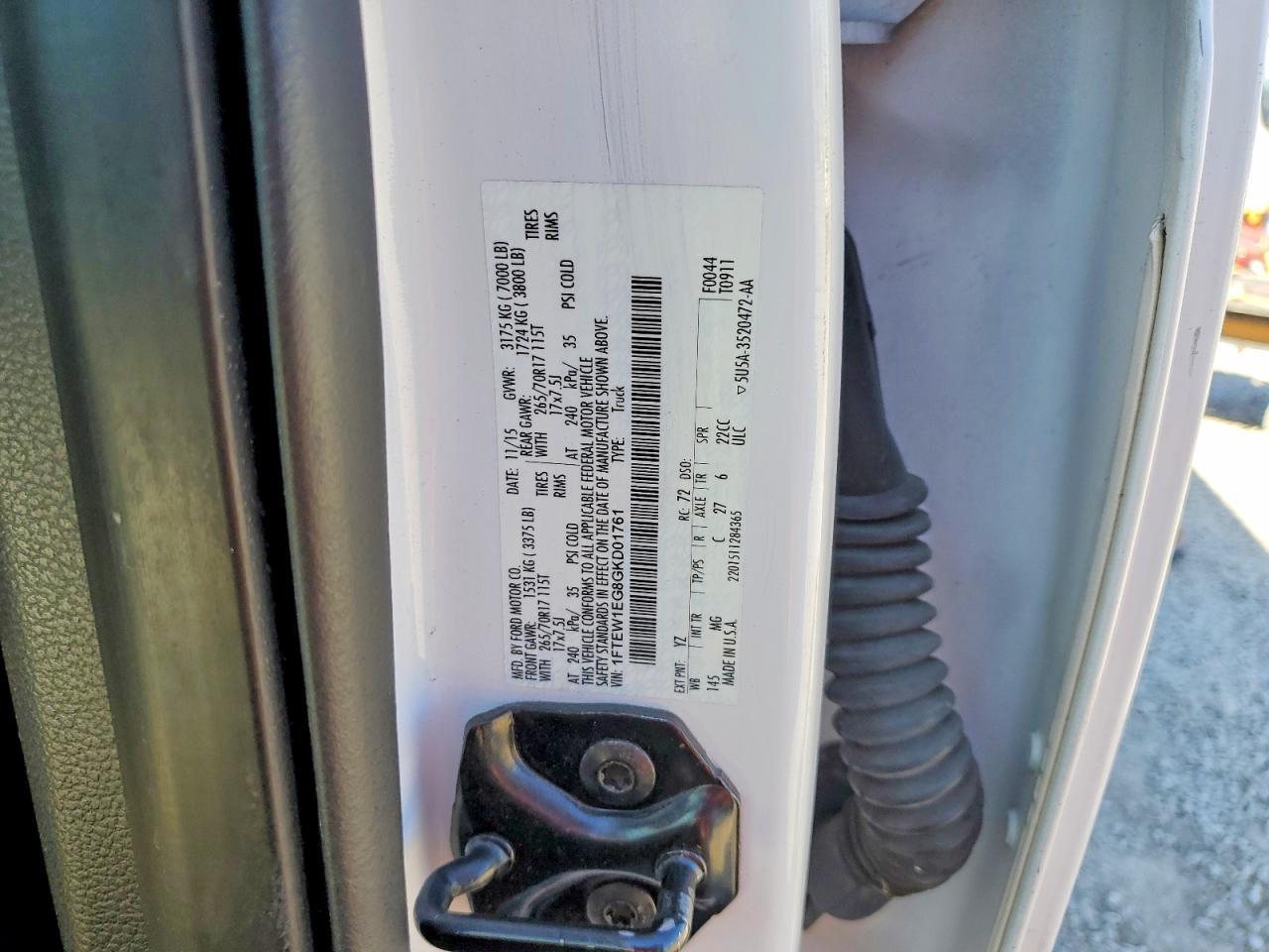 2016 Ford F150 Supercrew