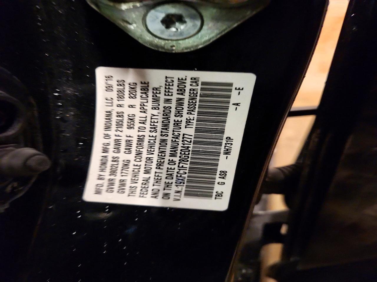 2016 Honda Civic exl