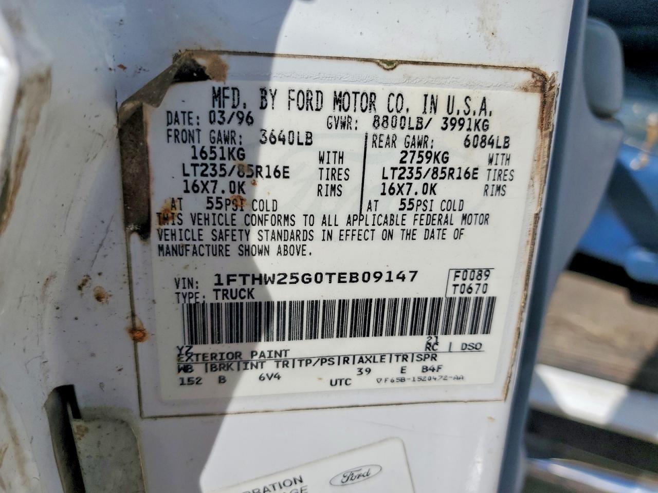 1996 Ford F250