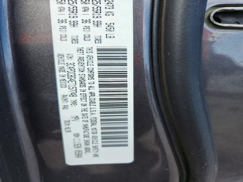 2014 Dodge Journey sxt