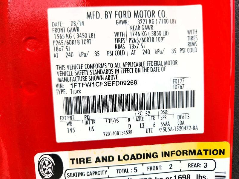 2014 Ford F150 Supercrew