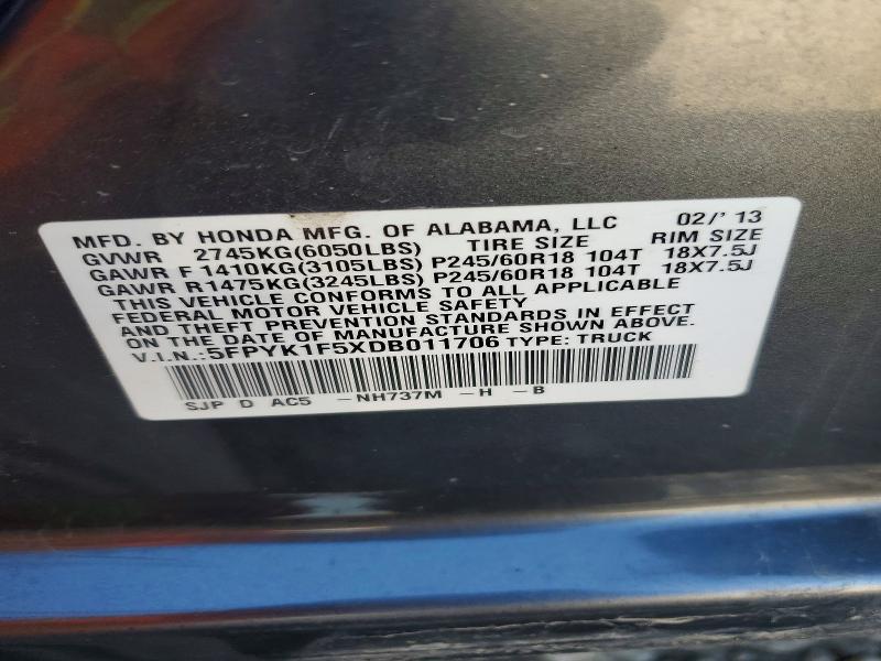 2013 Honda Ridgeline RTL