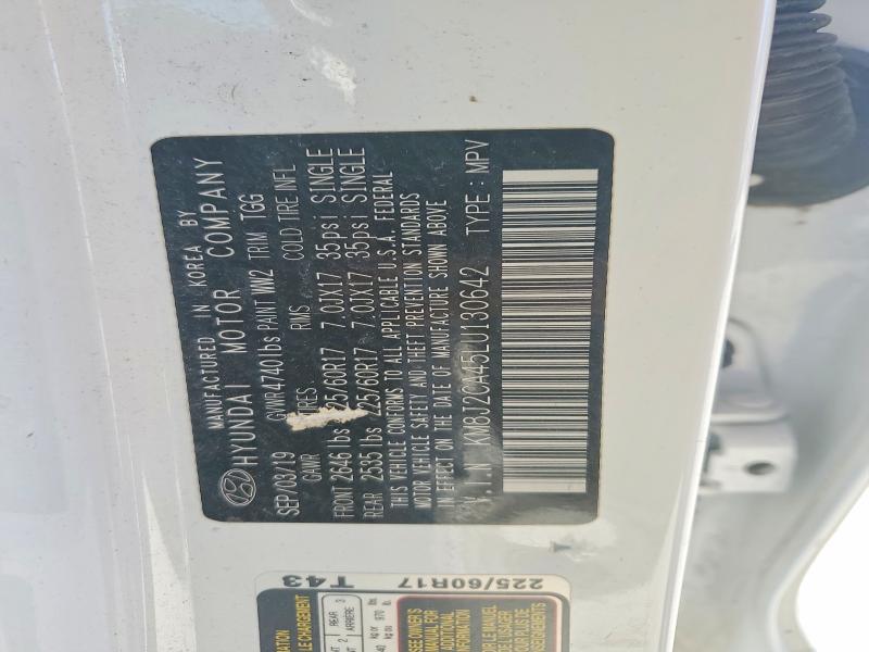 2020 Hyundai Tucson se