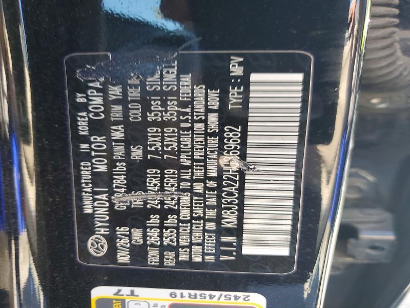 2017 Hyundai Tucson Limited