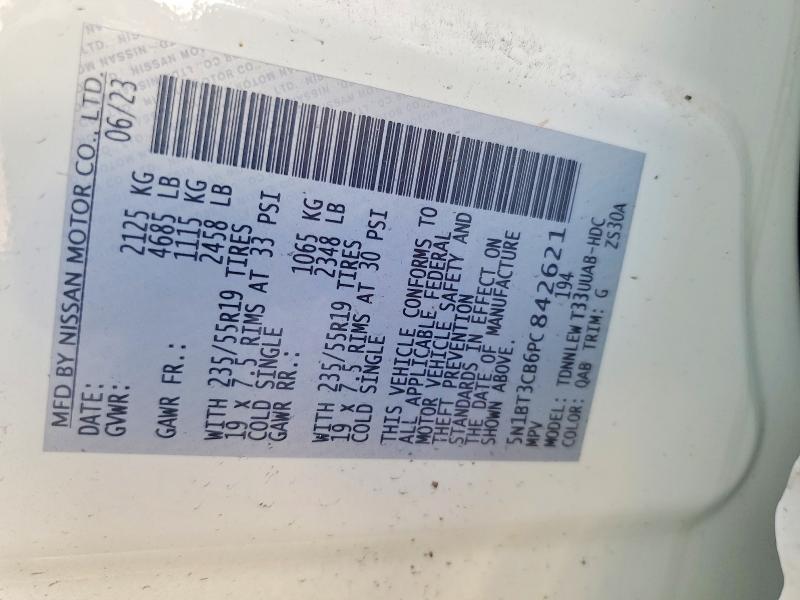 2023 Nissan Rogue sl