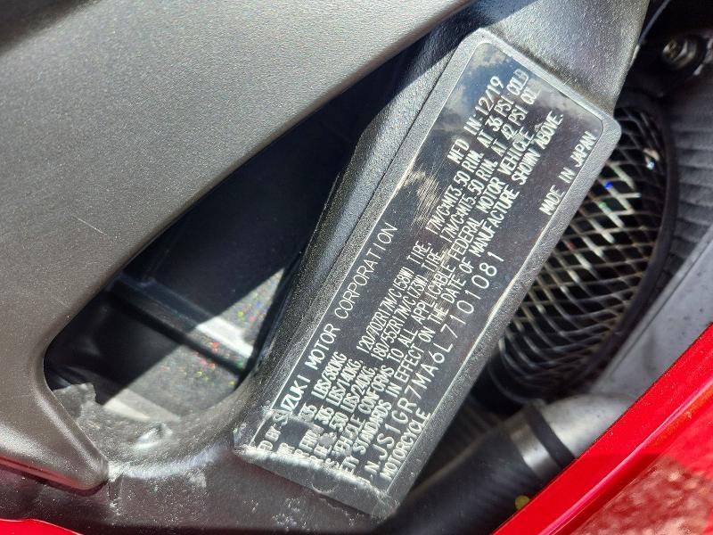 2020 Suzuki GSX-R750