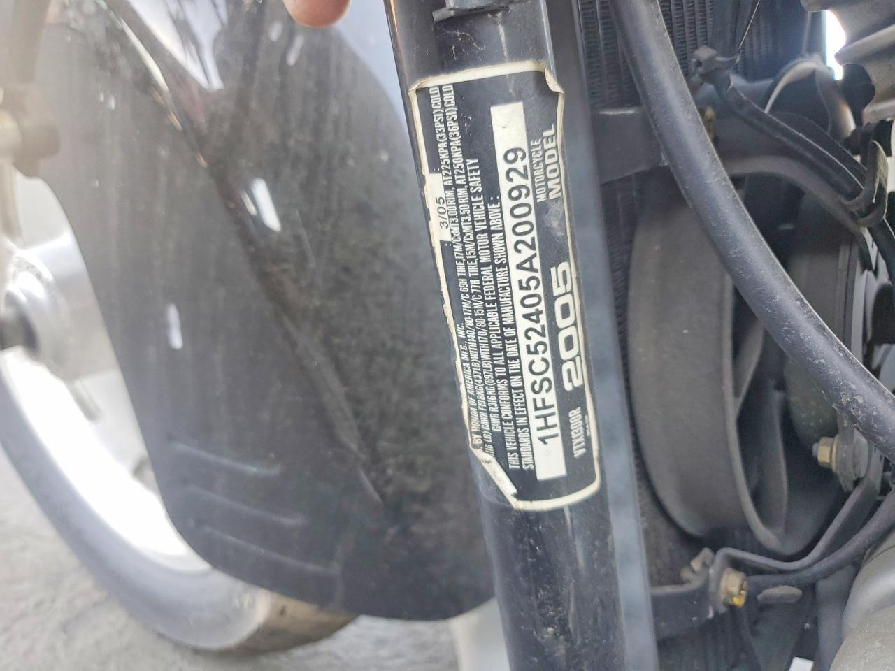 2005 Honda VTX1300 R